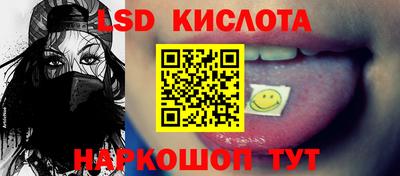 бутик Бугуруслан