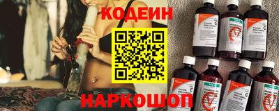 спиды Будённовск