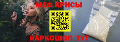 МДМА Бузулук