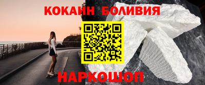 спиды Будённовск