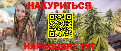 МДМА Бузулук