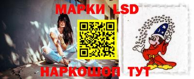МДМА Бузулук