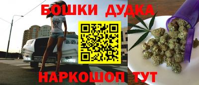 спиды Будённовск