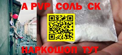 МДМА Бузулук