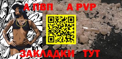 экстази Владикавказ