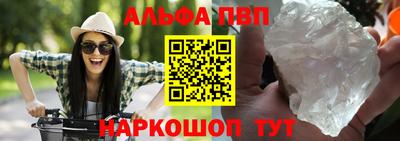 бутик Бугуруслан