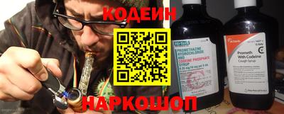 бутик Бугуруслан