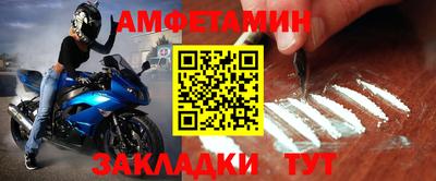 бутик Бугуруслан