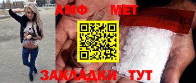 бутик Бугуруслан