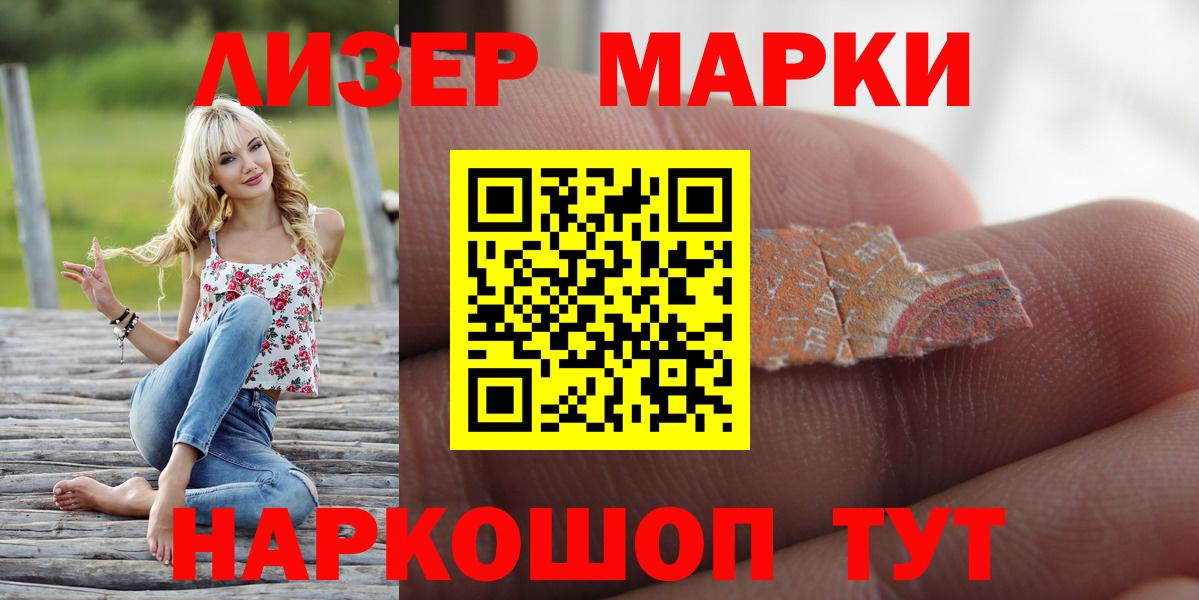 LSD-25 экстази ecstasy  Вход с VPN  Усинск  ЛСД экстази ecstasy 
